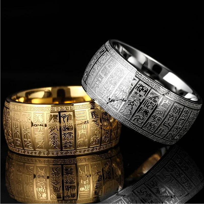 AAA Quality Golden Light God Curse Symbol Ring Stainless Steel Amulet Letter Ring For Men Classic Jewelry