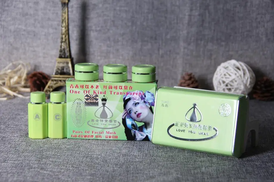 مجموعة كريم نمش سحري ياباني أصلي للجمال مجموعة أحبك UKAS #2