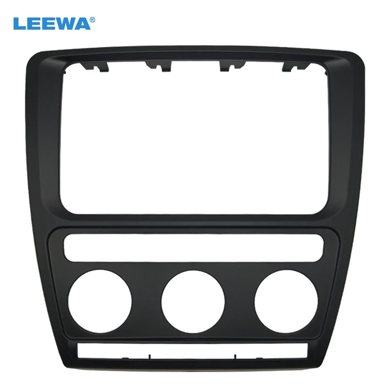 

LEEWA Car 2DIN DVD/CD Radio Stereo Refitting Frame Facia Panel Trim For Skoda Octavia/Laura (2004~2009) With Auto A/C