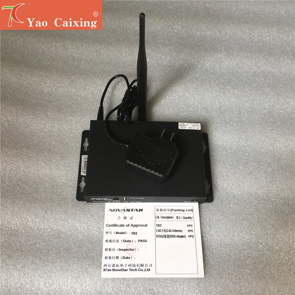 Free shipping Novastar TB2 asynchronous and synchronous controller sending card box