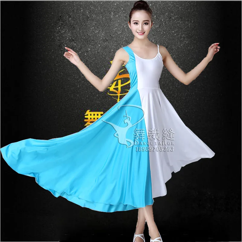 New adult modern dance dress performance clothing long skirt clothing modern dance skirt performance clothing