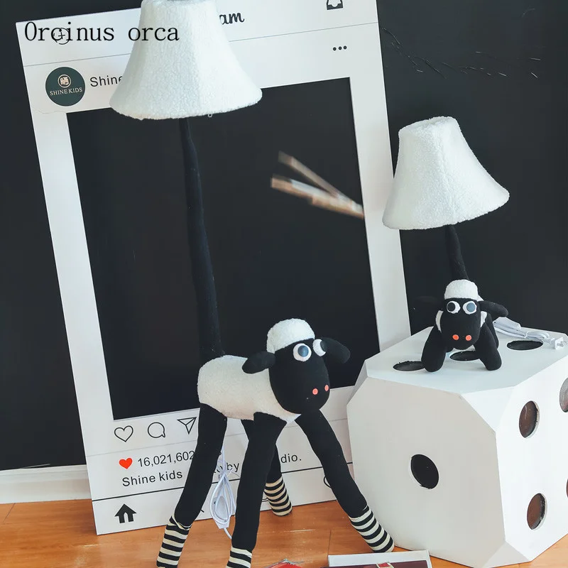 

Cartoon animals LED floor lamp living room bedroom bedside lamp modern minimalist creative children's room floor lamp