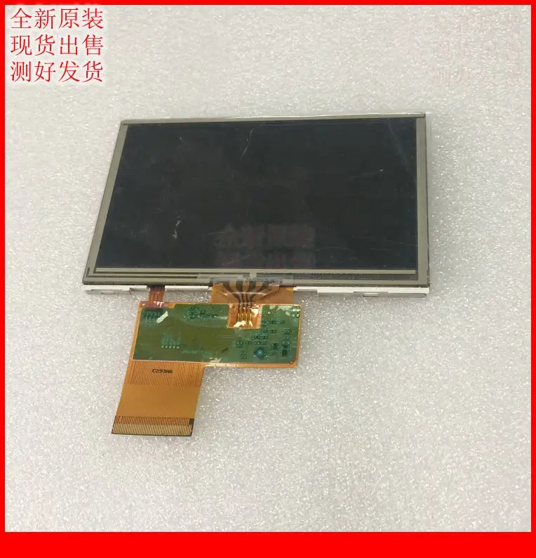 Original LMS430HF15 LMS430HF26 LMS430HF18 4.3 inch LCD screen