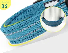 Adjustable Mesh Dog Collar #6