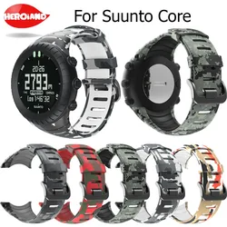 New Band High Quality Silicone Watch Wrist Strap For Suunto Core Replace Watch Band Wristband Watch Belt Accessories Watchband