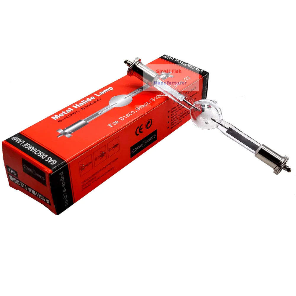 Рисунок 5 - Лампа HMI 575/2, лампа сканера,