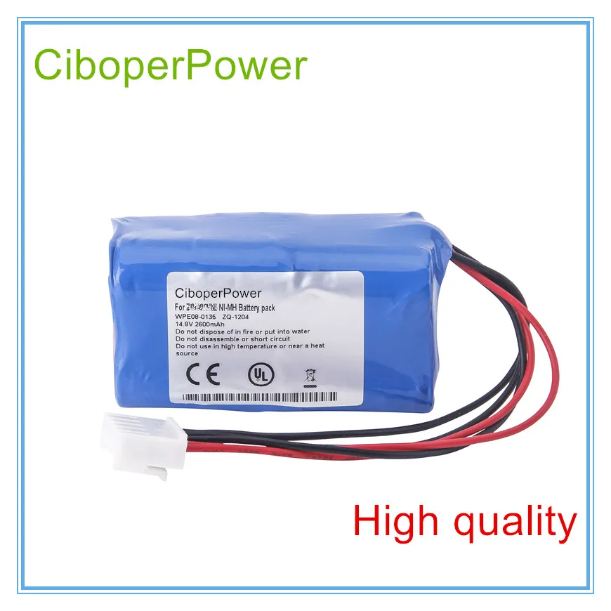 Wholesale ECG Battery Replacement For ZQ-1204,ZQ-1206(G Medical battery WPD04-0178 High Quality 100%NEW,1year