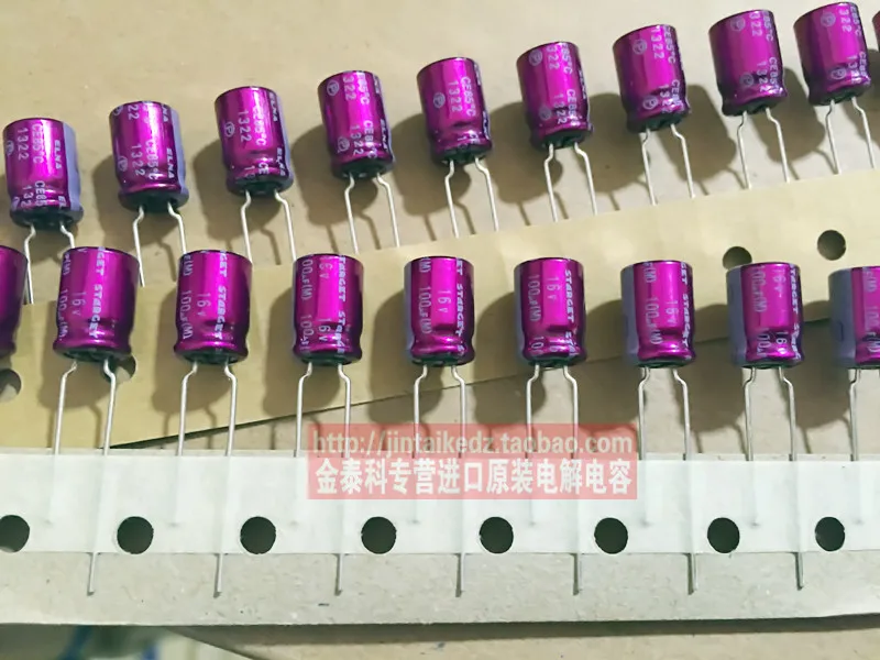 2020 hot sale 10pcs/30pcs ELNA audio capacitance 16V100UF 8X11.5 purple red robe ROD STARGET copper feet free shipping