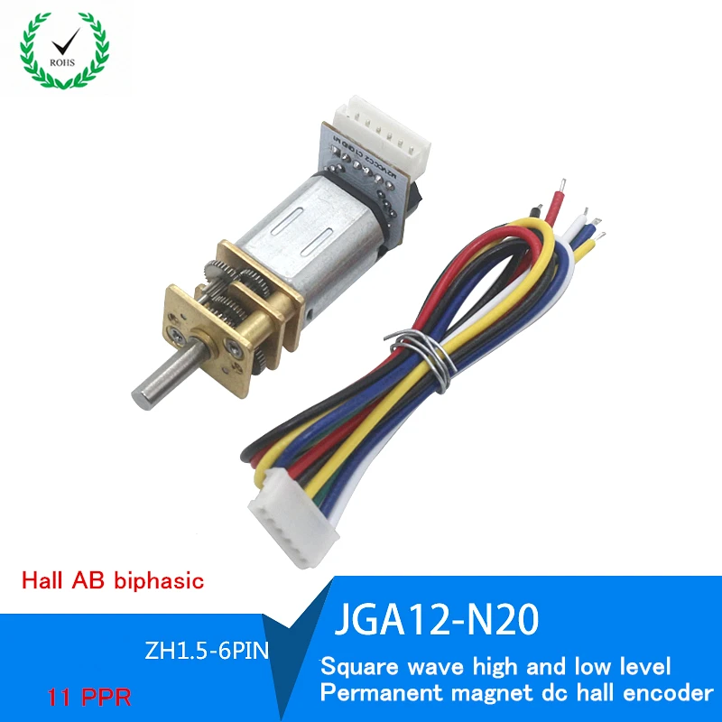 

GA12-N20 DC Motor Speed Measurement, Hall Encoder DC Gear Motor Balance Car Model Motor DC 3V-12V 6V CW/CCW