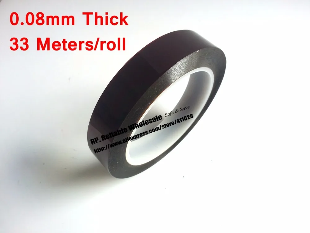 

0.08mm thick 80mm*33M Length, Heat Withstand Poly imide tape fit for PCB Soldering Mask, Golden Point Protect