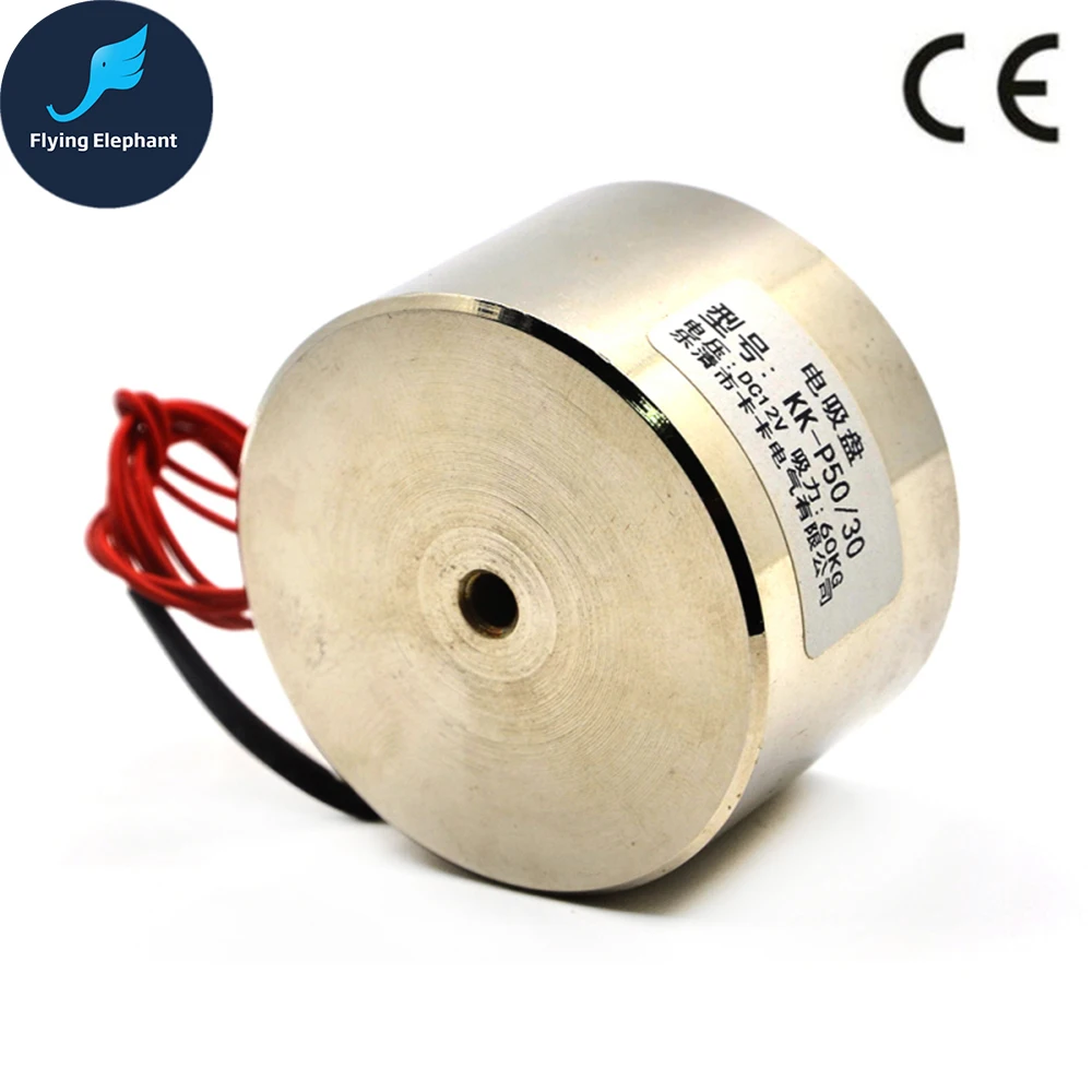 P50/30 Holding Electric Magnet 50KG Lifting Solenoid Electromagnet DC 6V 12V 24V Clearance Price