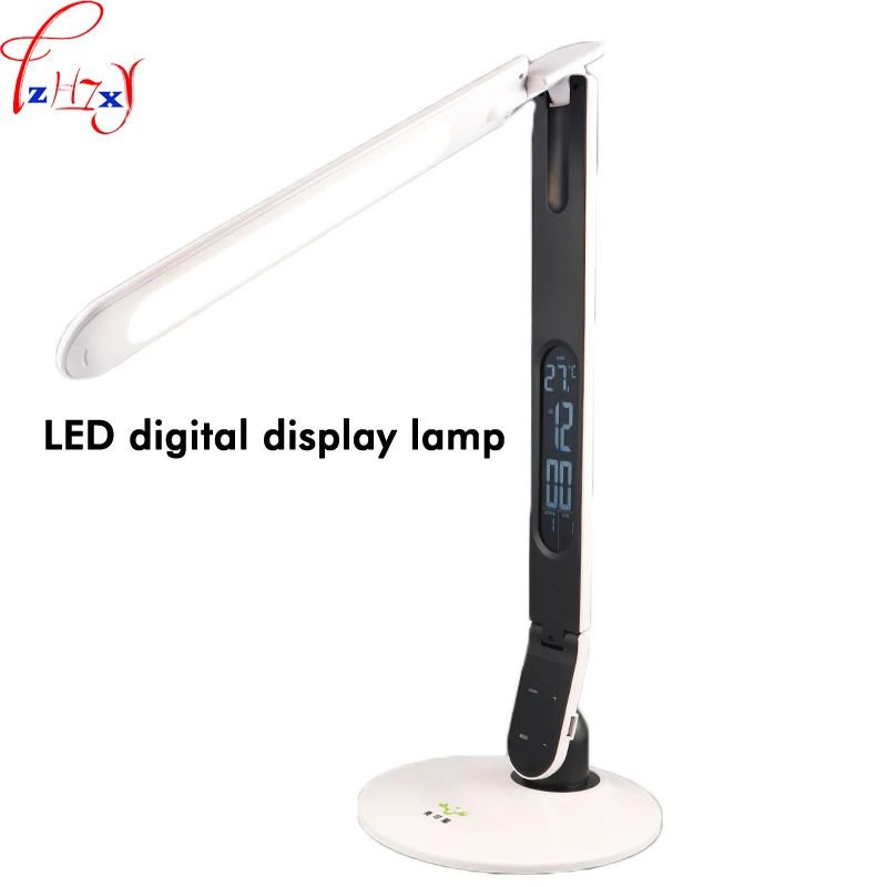 7.8W LED digital display desk lamp touch the three - level dimming eye protection LED study reading desk lamp 12V