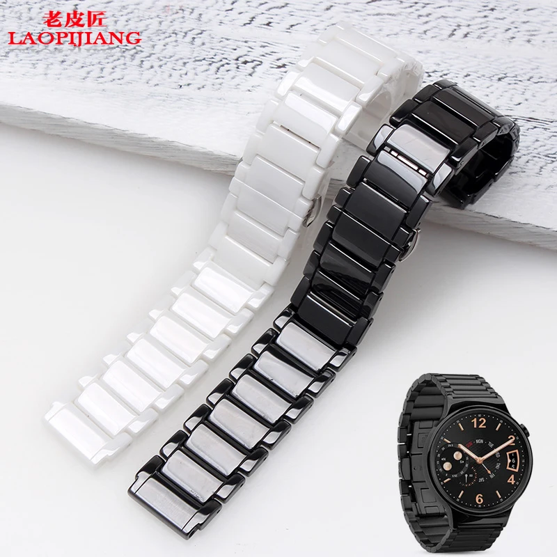 Laopijiang Black and white ceramic bracelet for HUAWEI watch glory S1 butterfly 22*18mm waterproof watch strap