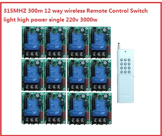 3000w 300m 12 way wireless Remote Control Switch light high power single 220v water pump controller