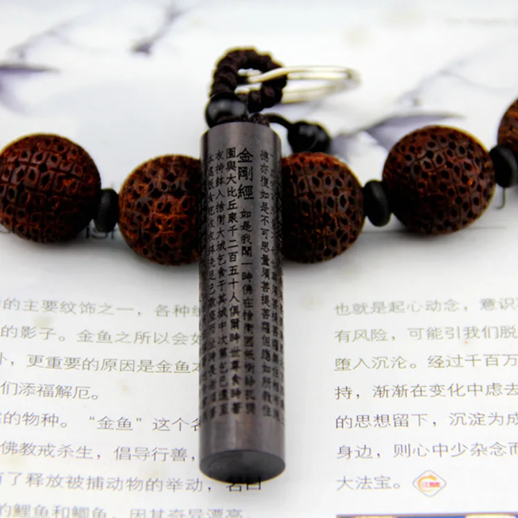 New ebony key chain lucky cylindrical car key ring Women men bag charm keychain fashion party gift jewelry K1538