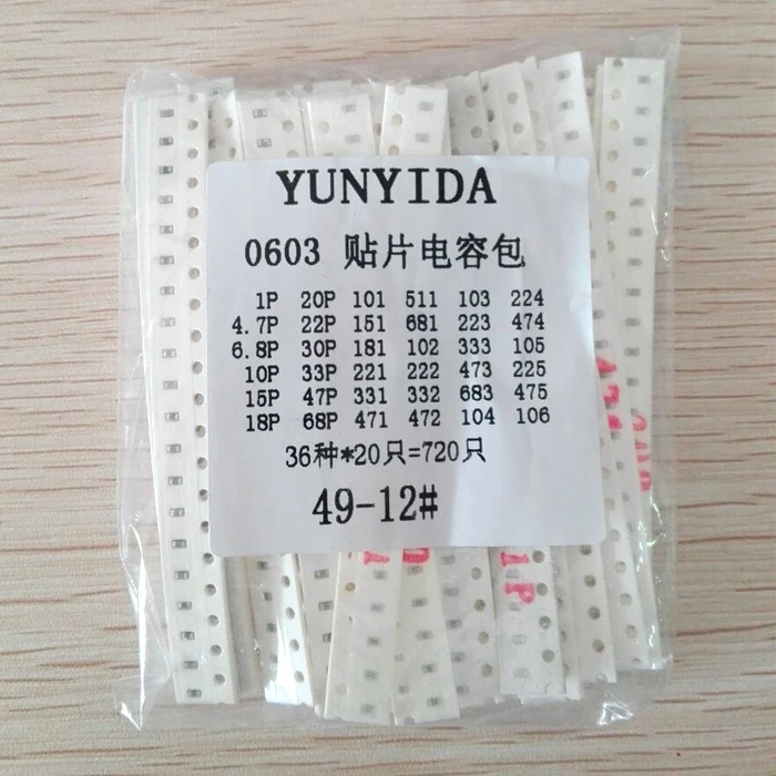 0603 SMD Capacitor assorted kit ,36values*20pcs=720pcs 1pF~10uF Samples Kit electronic diy kit