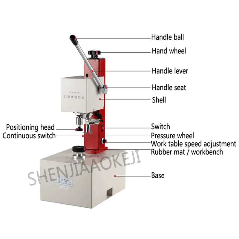 Imagem -03 - Máquina Tampando Líquida Oral Kfj1035 v da Solução Líquida do Perfume da Máquina Líquida Oral Manual do Furo da Máquina do Selo da Capa do Fechamento 220