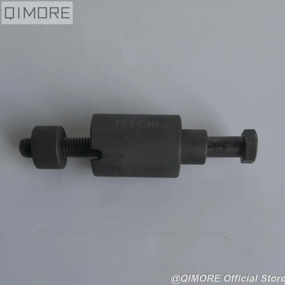 Motor Engine Bushing Removal / Bushing Remover Puller Tool (M12) for Motorcycle CG125 (156FMI 157FMI), CG150 (162FMJ)