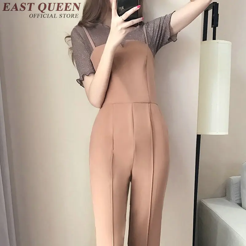 แฟชั่น jumpsuit สำหรับผู้หญิง 2018 ใหม่มาถึง jumpsuit ผู้หญิงสีทึบ rompers womens jumpsuit suspenders NN0657 HQ