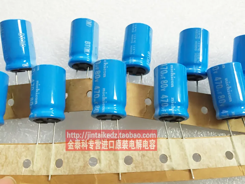 2020 hot sale 10pcs/30pcs NICHICON electrolytic capacitors 80V470UF 16X25 BT high temperature 125 degrees origl free shipping