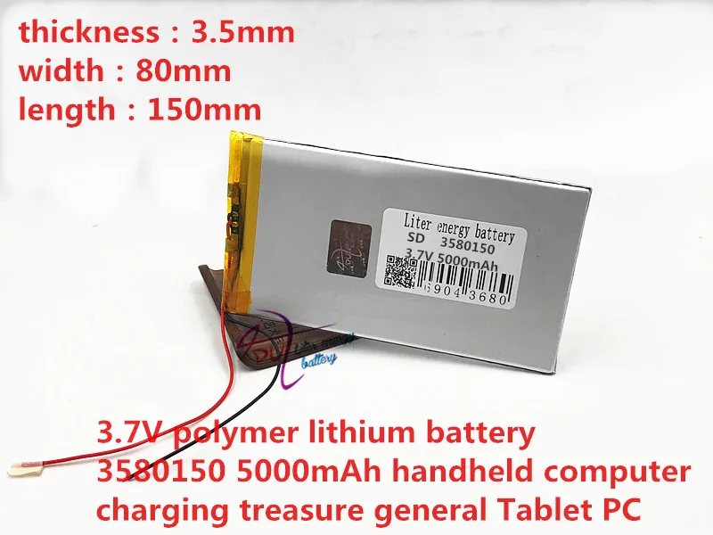 3.7V 1PCS large capacity polymer lithium battery 3580150 5000mAh handheld computer charging treasure general Tablet PC