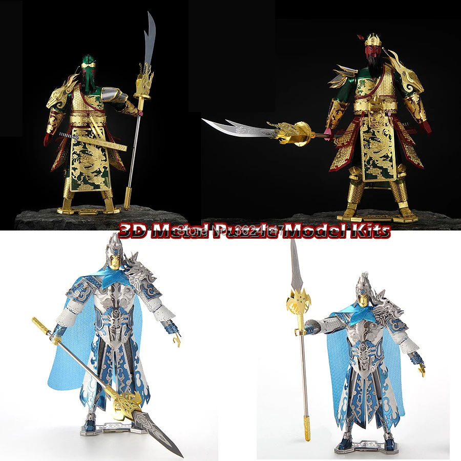 

3D Metal Puzzle Model Kits Guan Yu and Zhao Zilong Building Model Kits Durable Brass Material Laser Cut Jigsaw Toys For Audit