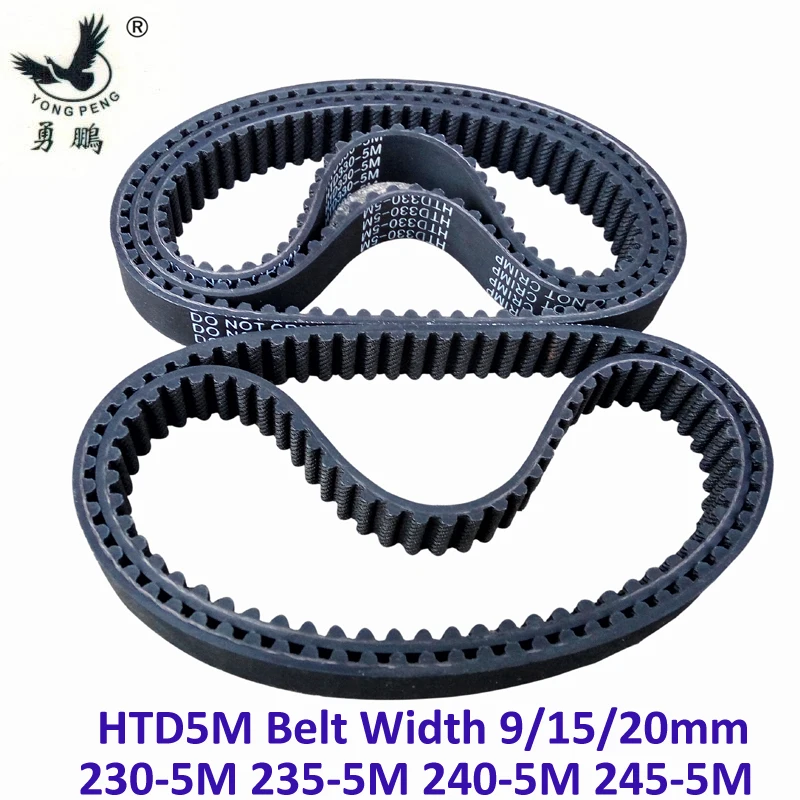 5 piece HTD5M timing belt 245-5M-15 Teeth 49 Length 245mm Width 15mm rubber closed-loop 245 HTD 5M S5M Pulley high quality