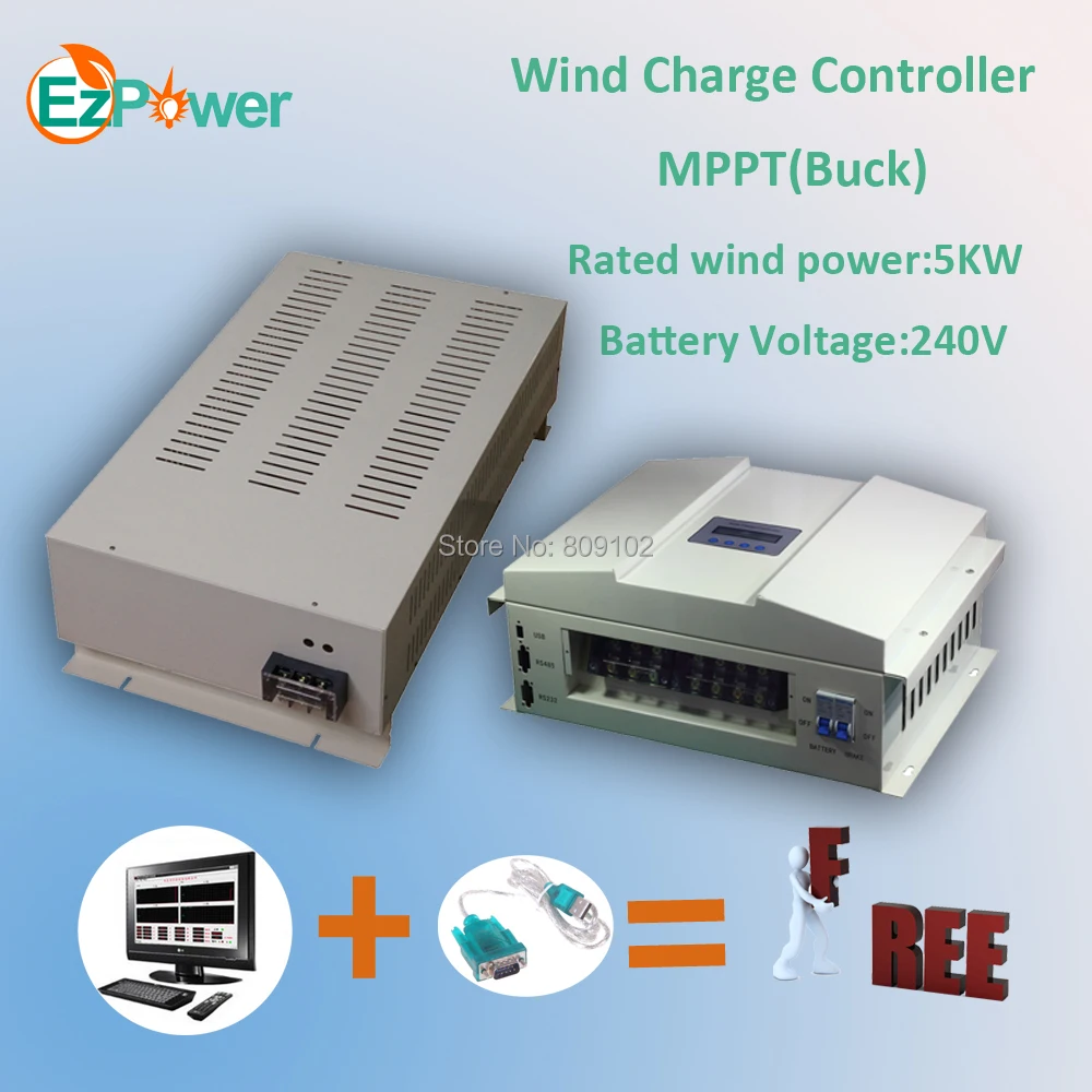 

5KW 240V MPPT wind charge controller with Buck function