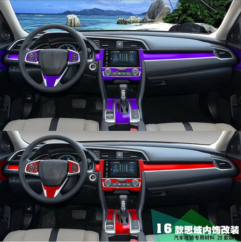 

Colorful Mallitry /Crocodile /Wooden /Leopard Print Pattern Le Ice Film Sticker For Honda Civic 2016 Z2EA439