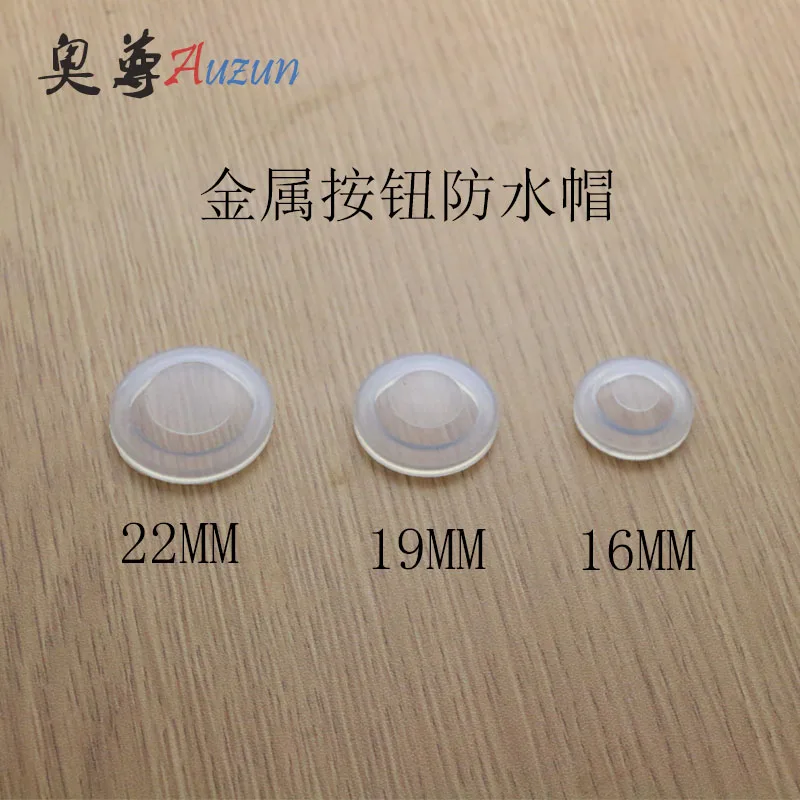 25PCS   16MM 19MM 22MM metal button dust-proof waterproof cover rubber seal protection