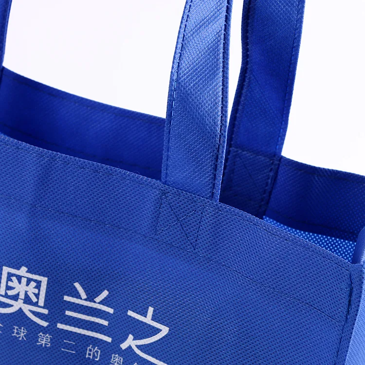 Customized non woven tote bag non woven shopping bag promotional bag