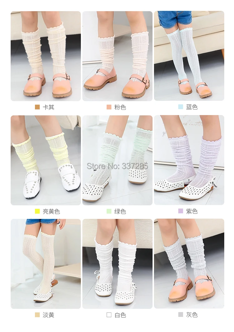 Sommer Kinder Netz Anti-Mücken Socken Baby Mädchen Kinder Überkniestrümpfe Prinzessin Cartoon Knöchelkurze Kniestrümpfe für Kinder – Detail 2