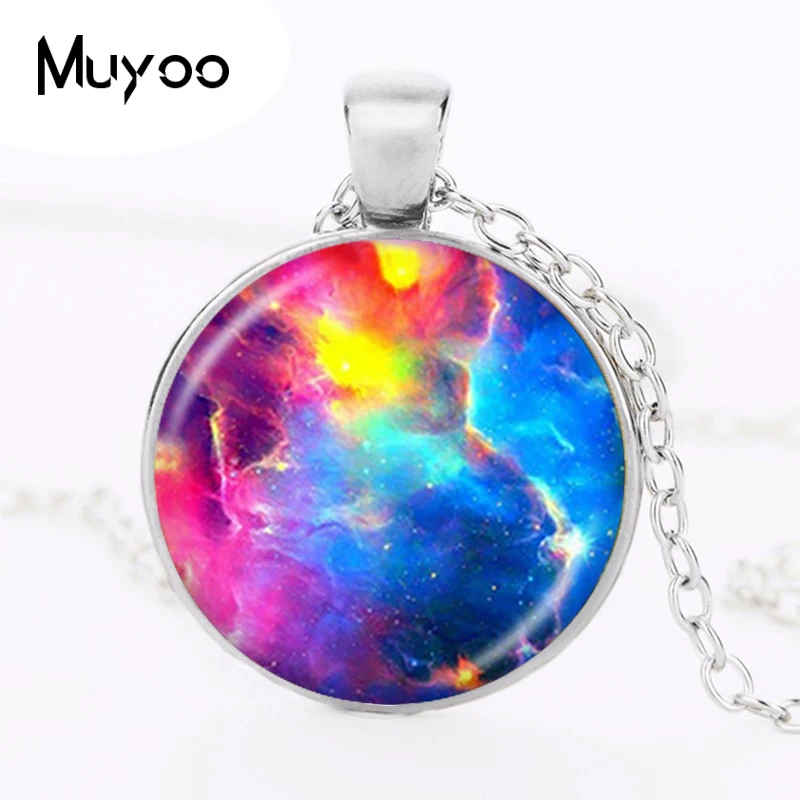 Rainbow Nebula Necklace Colorful Galaxy Pendant Space Jewelry Universe Necklace Astronomy Jewellery Glass Dome Necklace HZ1