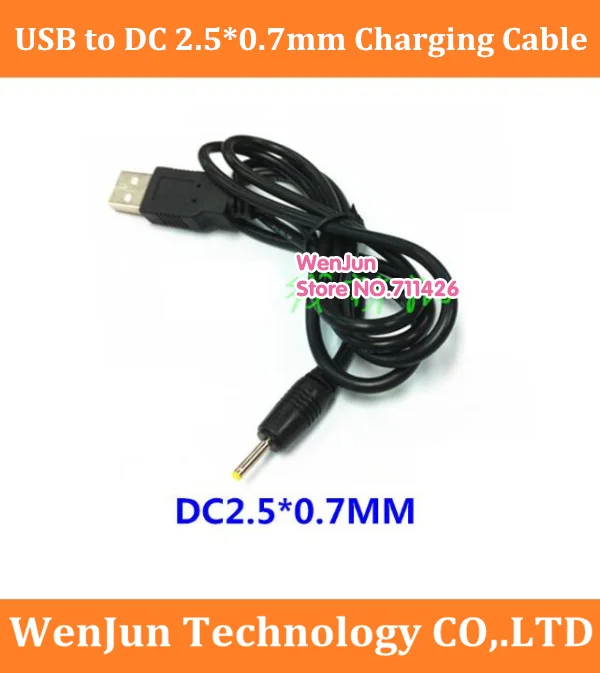 

Высококачественный 1,2 м USB к DC 2,5*0,7 мм кабель 5 в 2 а переменный и постоянный адаптер для зарядного устройства Разъем для планшетного ПК