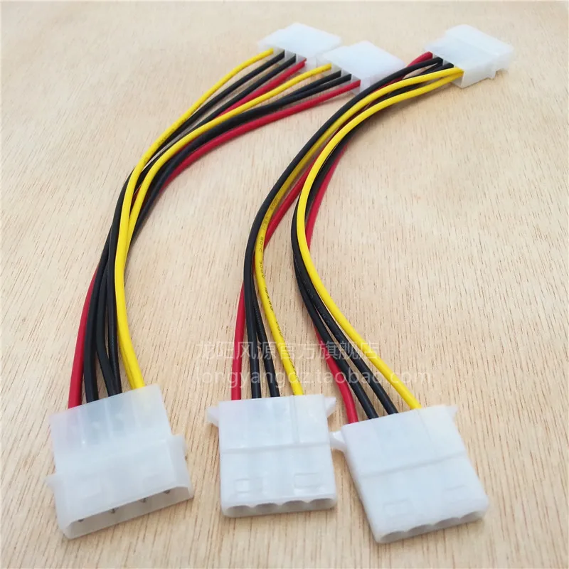 Expansão do poder do computador, D ao dobro 4D, poder 4Pin