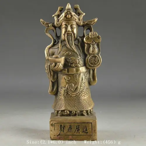 

Exquisite Chinese Vintage Brass Handwork God Of Wealth Auspicious Statue