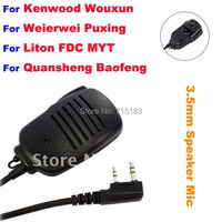 Baofeng accessories 3.5mm earphone Speaker Mic for kenwood Wouxun KG-UVD1P Quansheng Puxing Weierwei Baofeng walkie talkie