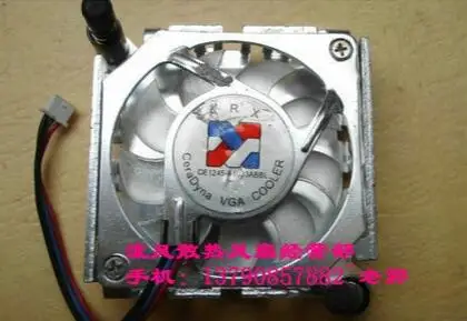 

CE1245-A1033ABBL CPU graphics чип-радиатор fan 4,5 CM