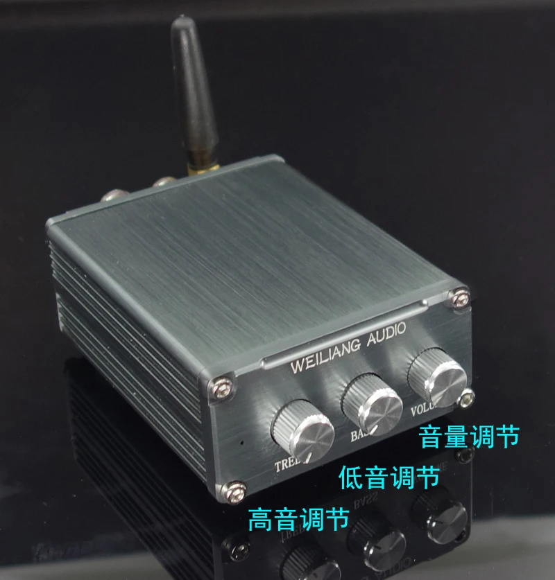 15W+15W HIFI Digital power amplifier Bluetooth-compatible 4.2 2*NE5532 preamplifier With 3-5 inch passive speakers