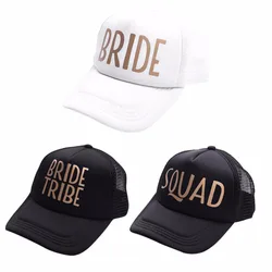 Team Bride Squad Baseball Mesh Cap Men Women Wedding Party Adjustable Snapback Hat Gold Letters Casquette Gift