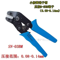 Hand Crimping pliers SN-03BM,For Crimping of D-SUB connectors 1.5 1.25 ZH1.5, 30-24AWG Crimping tool 0.08-0.14mm2