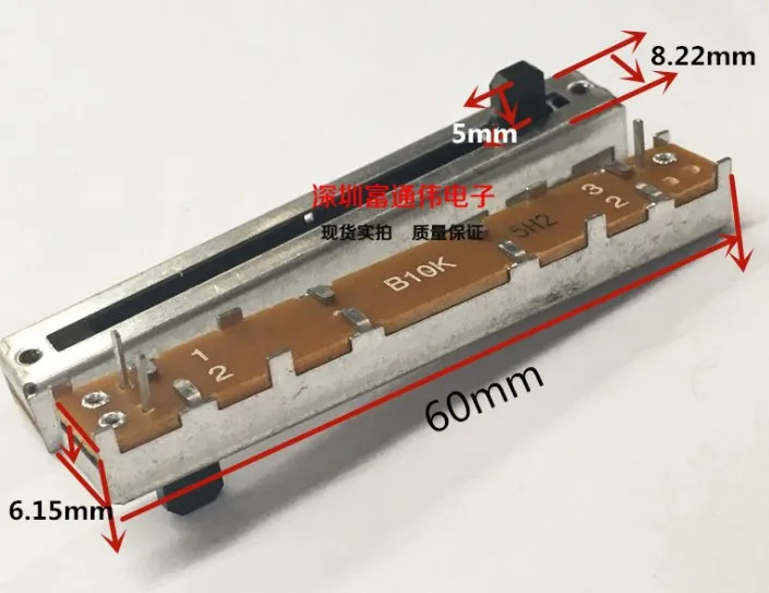 

[VK] Taiwan ALPHA 60MM 6CM slide potentiometer B10K single Sliding type pusher handle 5mm switch