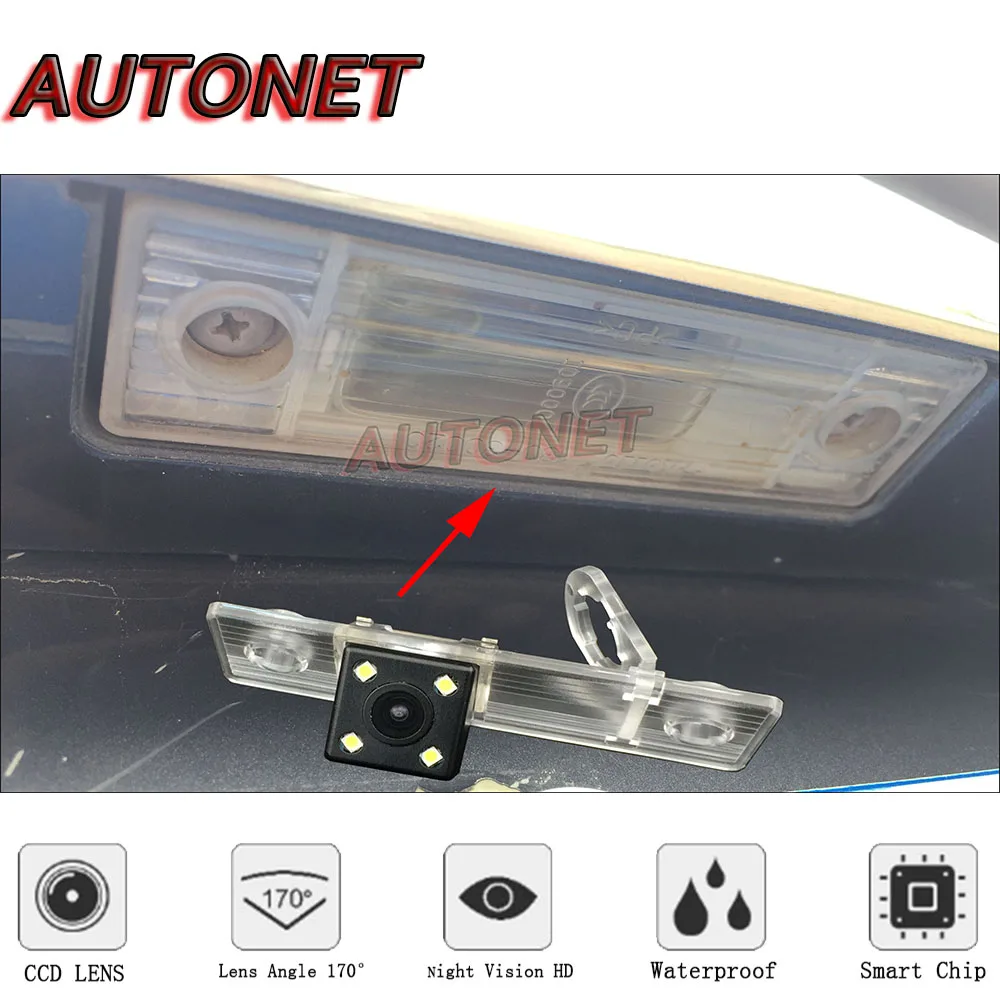 AUTONET-كاميرا الرؤية الخلفية لسيارة Chevy Chevrolet Cruze / Holden Cruze Sedan/CCD/الرؤية الليلية/كاميرا الرؤية الخلفية/كاميرا لوحة الترخيص