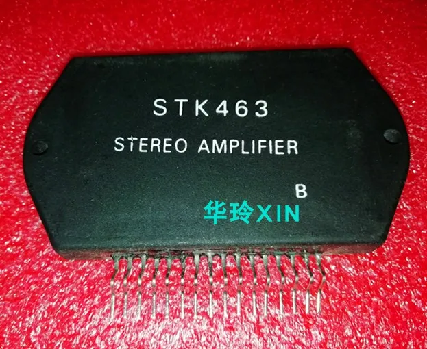 New Arrival STK463 STK 463 Plug-in HYB-16 Power Amplifier Module New Spot