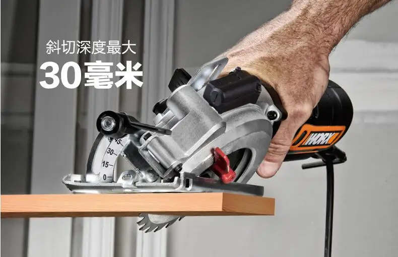 WX427 multi-function household electric circular saw, wood, metal, stone hand saw power tools With laser image 5