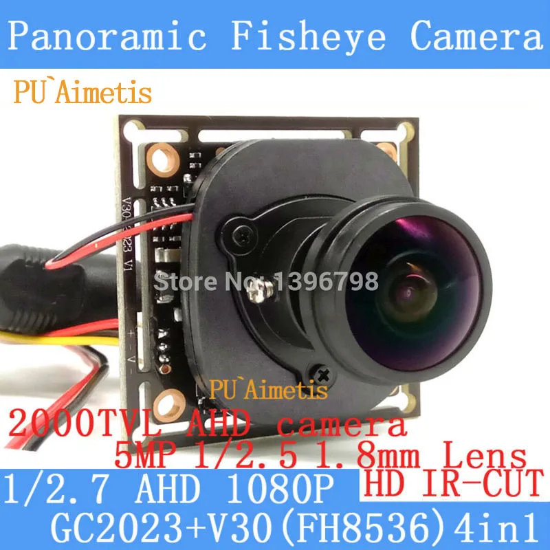 PU'Aimetis 2MP 1080 P 4in1 AHD 360 Graden Fisheye Panoramische HD CCTV Surveillance Camera Module 2000TVL 5MP 1.8mm Lens ODS Kabel