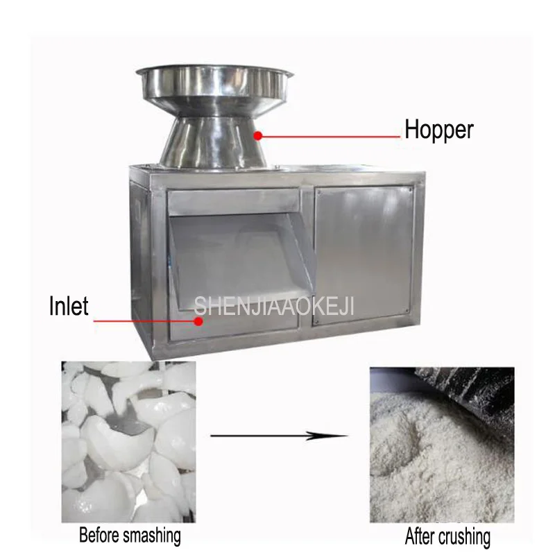 Frantoio elettrico della noce di cocco della grattugia della noce di cocco di FS-040 300-500kg/h gran numero di elaborazione del frantoio 380V 4KW