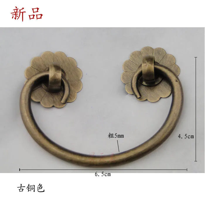 

[Haotian vegetarian] Chinese antique copper handle antique handle drawer handle wardrobe HTD-152 Smile money