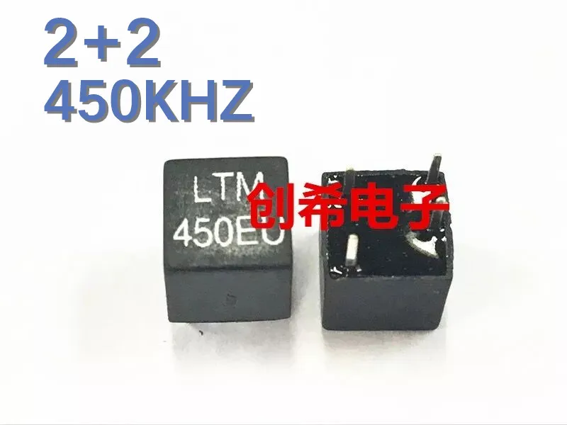 LTM450EU 450EU 450E LTM450CW 450C 450CW LTM450BU 450BU LTM 5Pin ceramic filter For communication