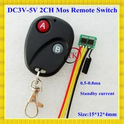 2 CH Micro Contactless RF Remote Switch Low Standby Current 0.5-0.8ma Wireless Switch Mini Battery Power Supply Remote Switch